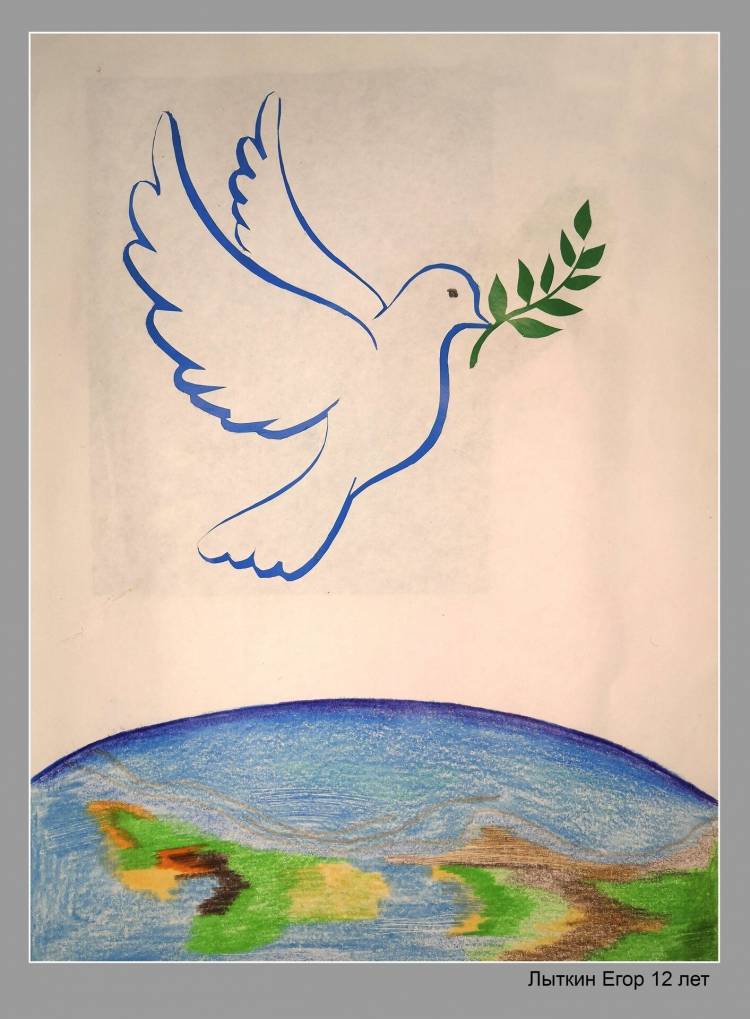 Рисунок на тему голубь мира
