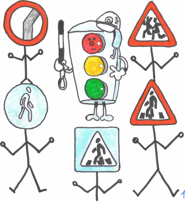Рисунок светофор и дорожные знаки