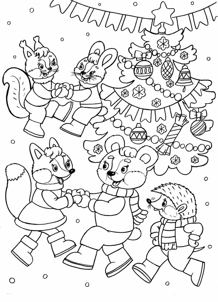 Заяц мишка ежик и лиса хоровод вокруг елки елка новый год животные Раскраска сказочная зима