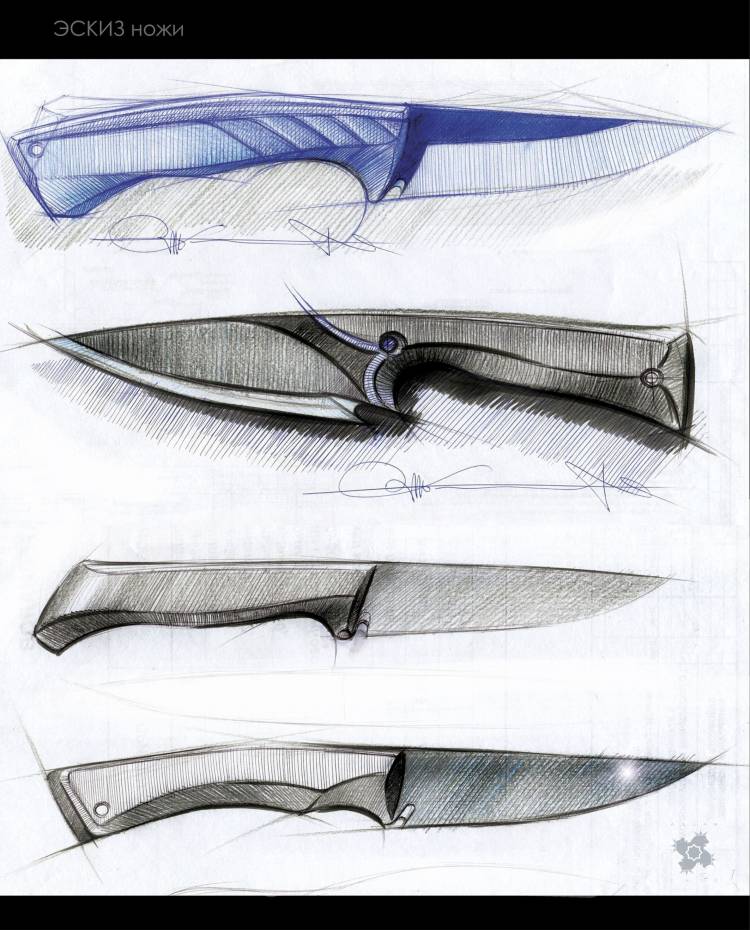 Картинки ножей для срисовки