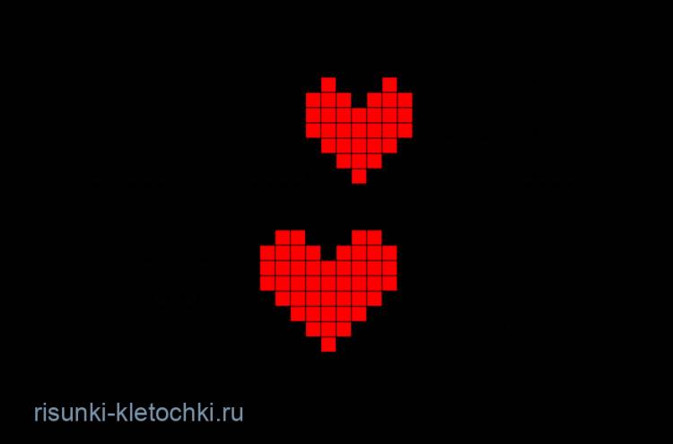 Рисунок по клеточкам love you 