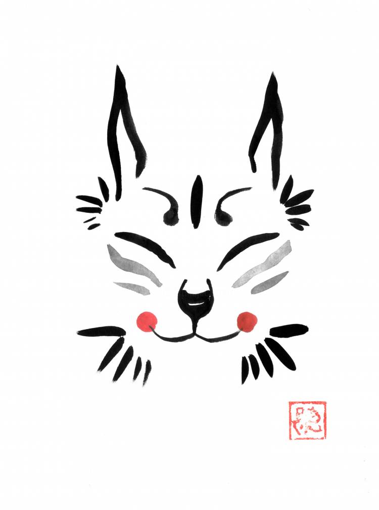 Kitsune Mask, Рисунок
