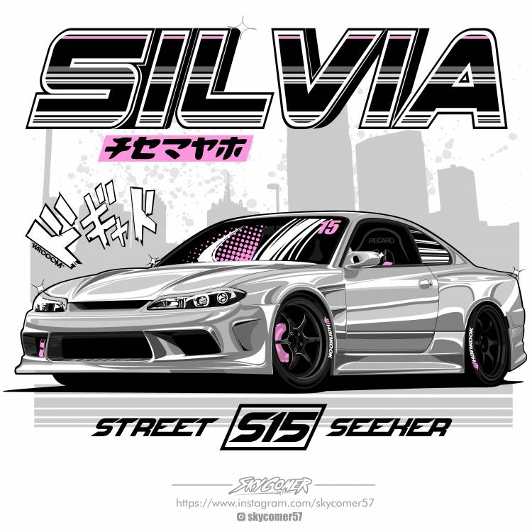 Silvia S