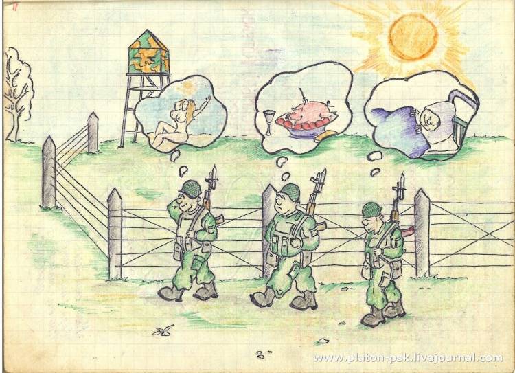 Армейские рисунки карандашом веселые шуточные