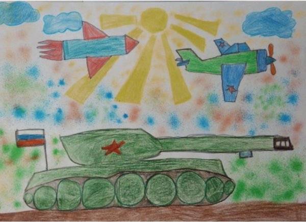 Детский рисунок армия 