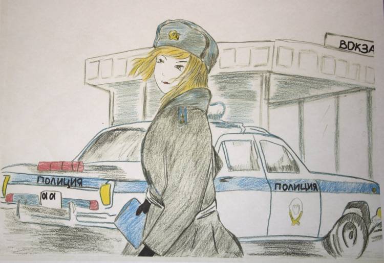 Полиция для срисовки