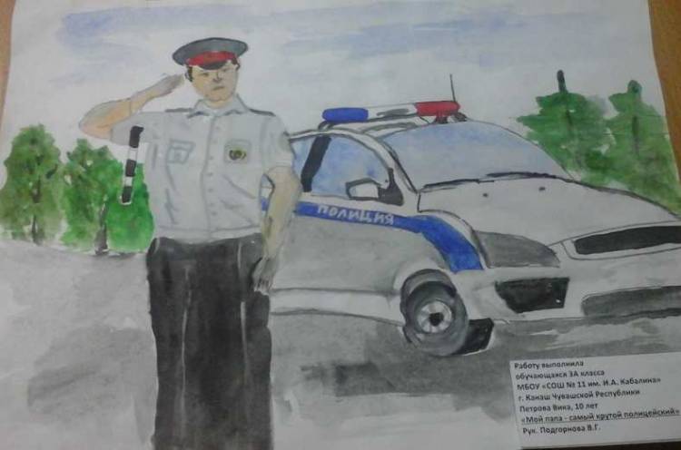 Как нарисовать полицейского карандашом и красками