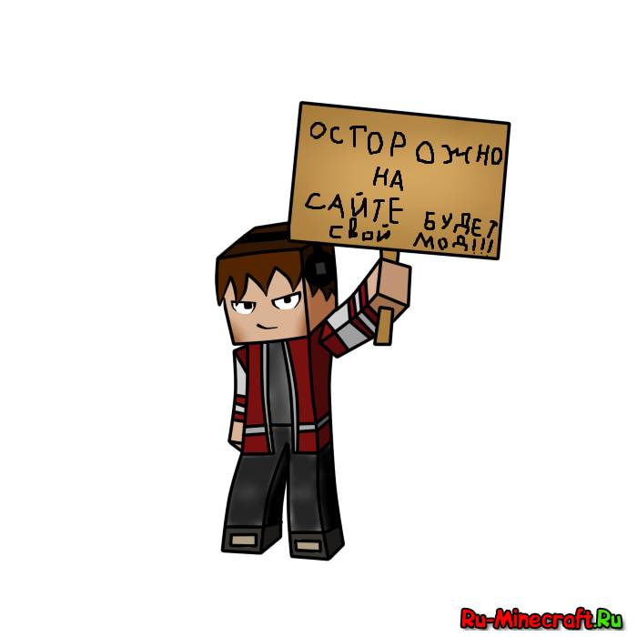 Mod][Information] ru-minecraft mod »