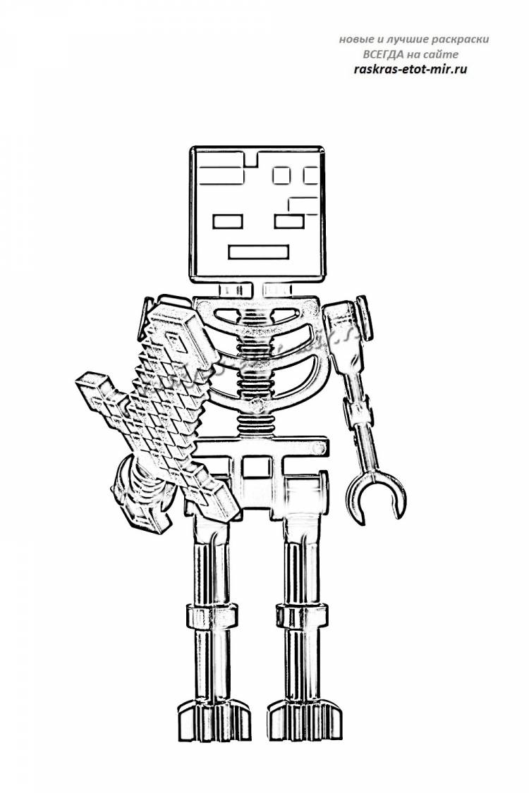 Раскраски Лего Майнкрафт