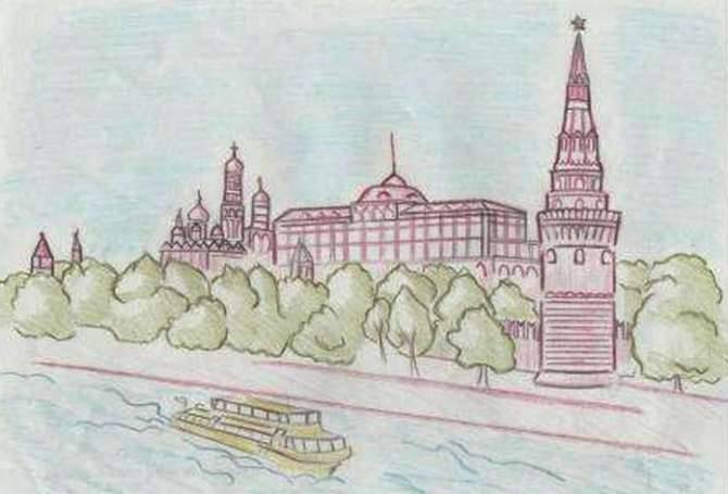 Рисунок