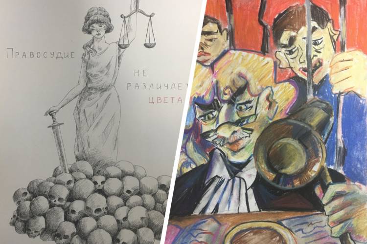 В Прикамье школьникам провели конкурс рисунков о правосудии, преступлении и наказании