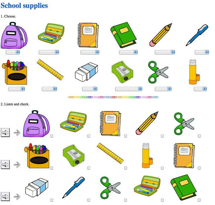 Школьные принадлежности в английском языке в картинках