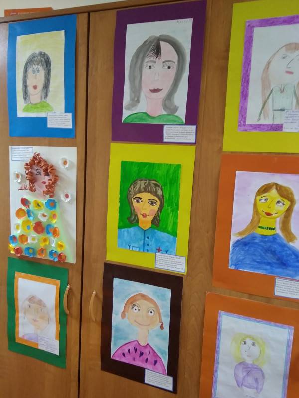 О проведении выставки детского рисунка на тему Мама