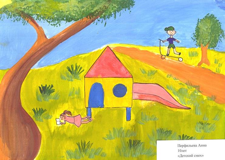 Подведены итоги конкурса творческих рисунков, посвящённого Дню защиты детей БАРНАУЛ