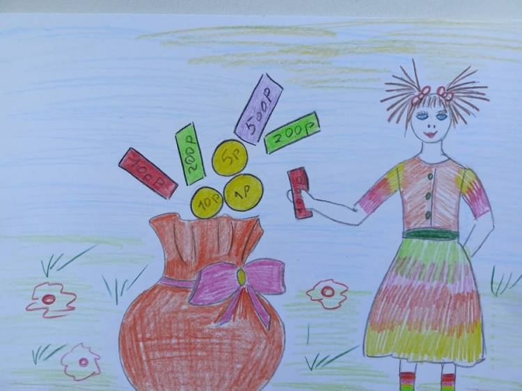 Подведены итоги конкурса детского рисунка «Финансы глазами детей»