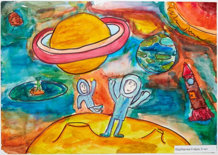 Конкурс детских рисунков «Путешествие в космос»