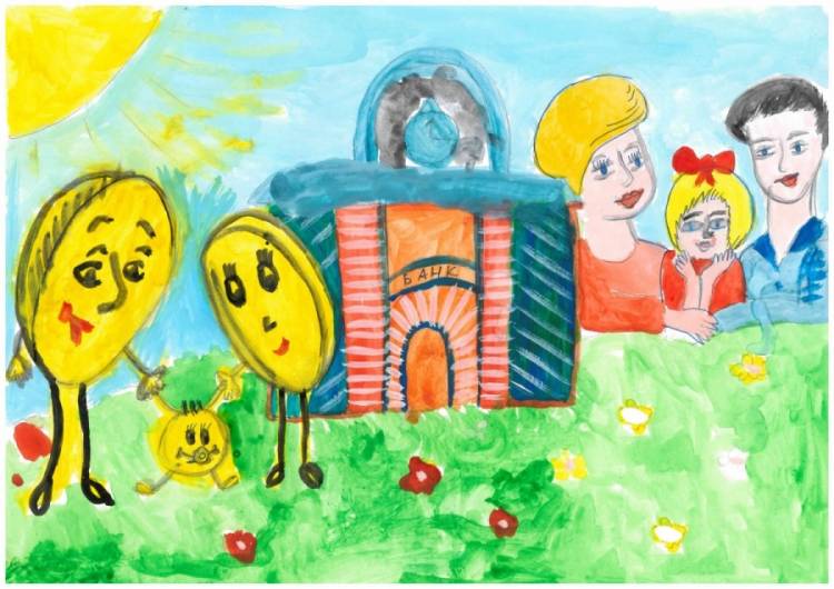 Автоградбанк объявляет конкурс детского рисунка