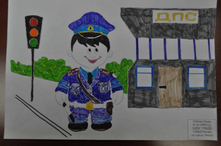 В Омске дети полицейских соревнуются в конкурсе детских рисунков