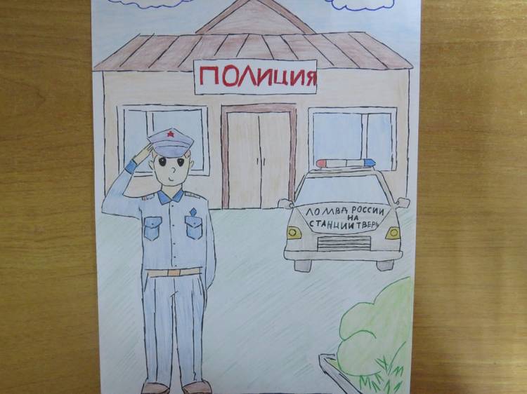 В Твери стартует отборочный этап Всероссийского конкурса детского рисунка «Мои родители работают в полиции»