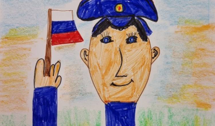 Определены победители краевого этапа Всероссийского конкурса рисунков «Мои родители работают в полиции»
