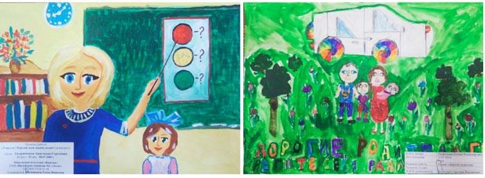 Подведены итоги смотр-конкурса детского рисунка «Мое будущее