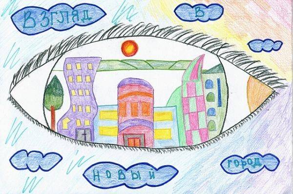 АиФ-Иркутск» принимает рисунки на конкурс «Новый город» глазами детей»