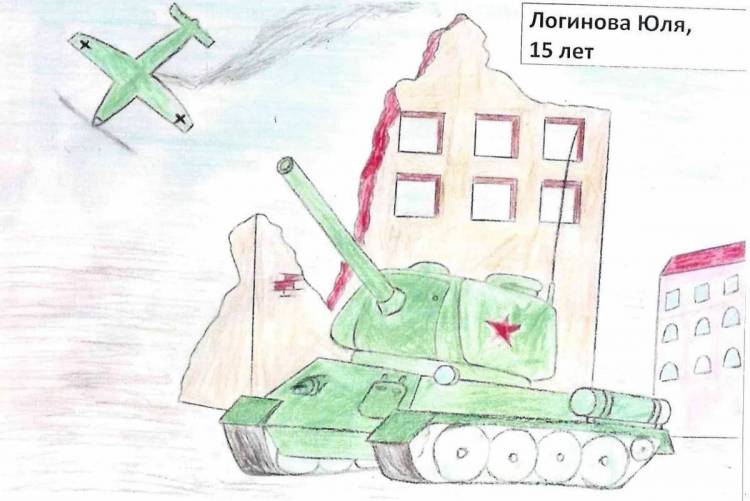Картинки На военную тематику для детей в школу 
