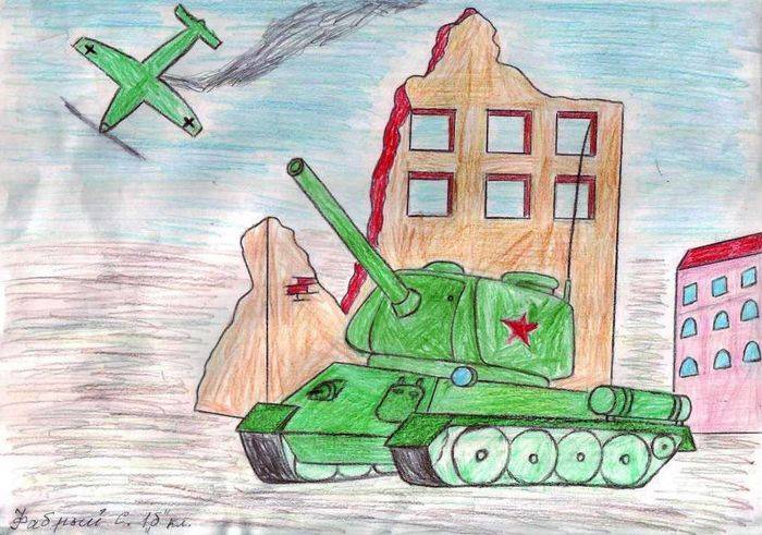 Рисунки о войне для детей в школу и детский садик