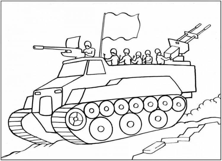 Раскраски На военную тематику для детей в школу 