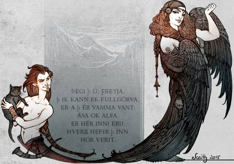 Прекрасный арт от Sceith на тему скандинавской мифологии