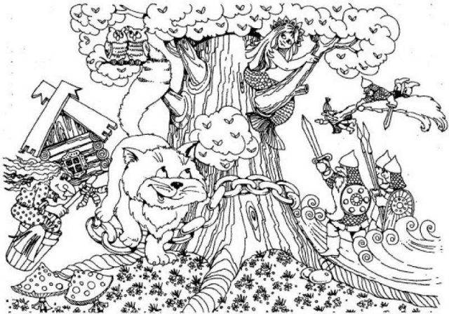Рисунки У лукоморья дуб зеленый карандашом 