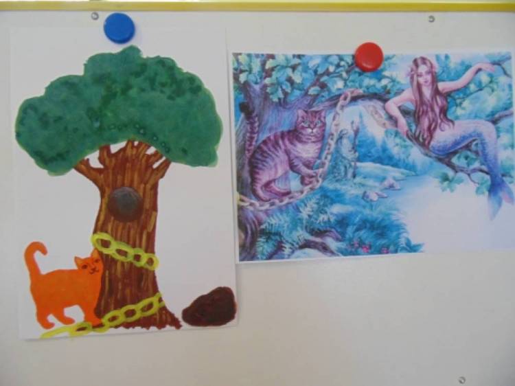 Конспект занятия по изобразительной деятельности в старшей группе «У Лукоморья дуб зелёный» 