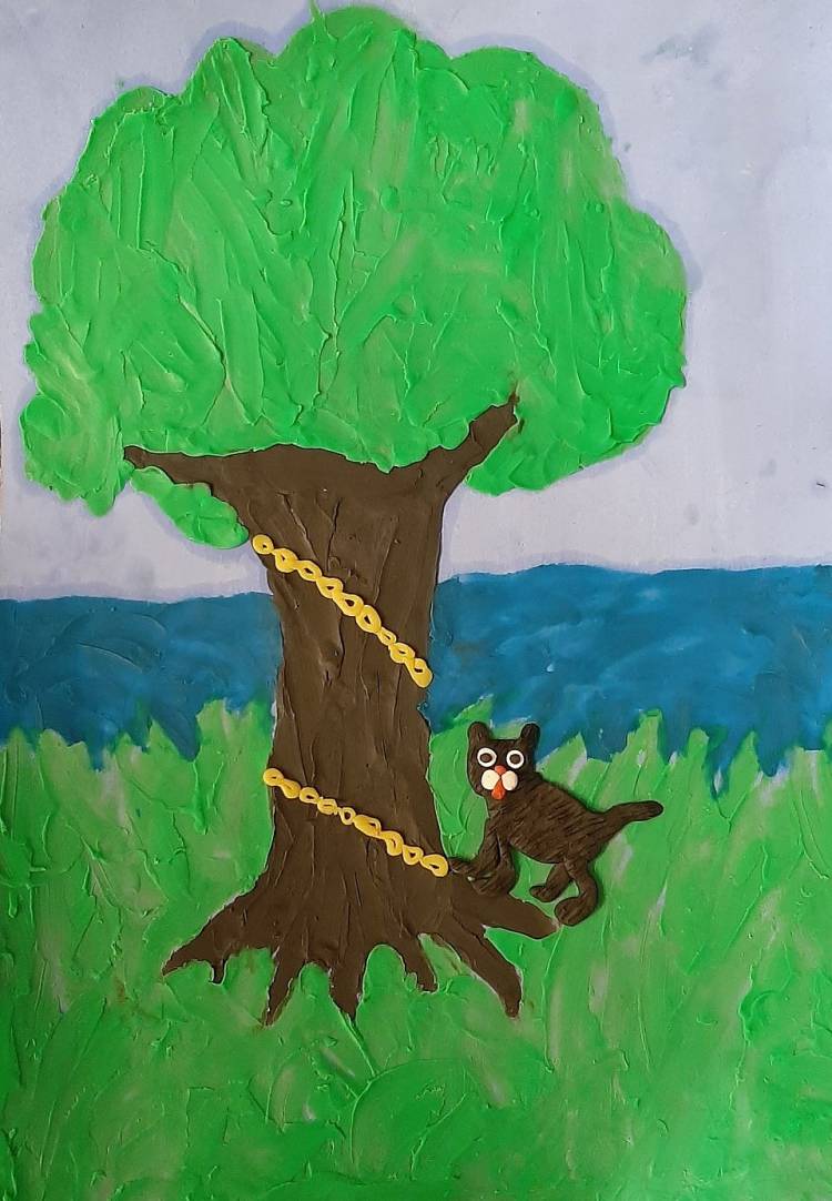 Детский рисунок у лукоморья дуб зеленый
