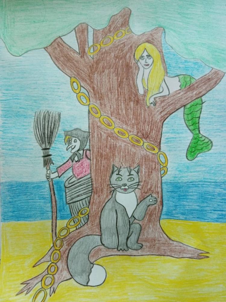 Детский рисунок у лукоморья дуб зеленый