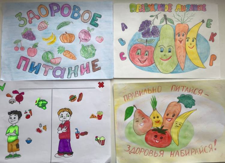 Детский конкурс и дарим подарки от «Био-хутора «Петровский»