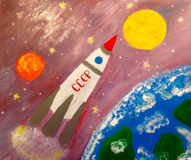 Детские рисунки на тему космос в детский сад