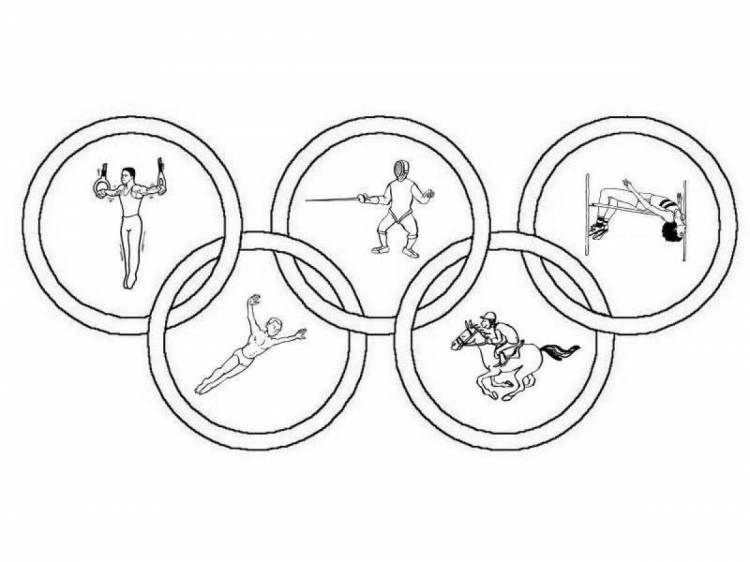 Картинки Олимпийские игры для детей 