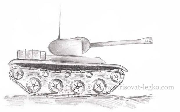 Как нарисовать танк карандашом поэтапно новичку