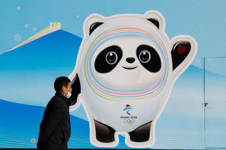 Талисман Зимней Олимпиады в Пекине