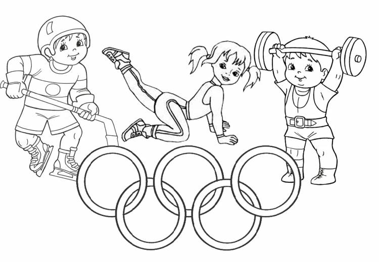 Раскраски Олимпийские игры для детей