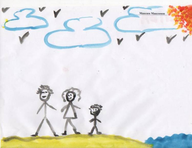 В Теремке прошел увлекательный конкурс рисунков на тему Моя семья