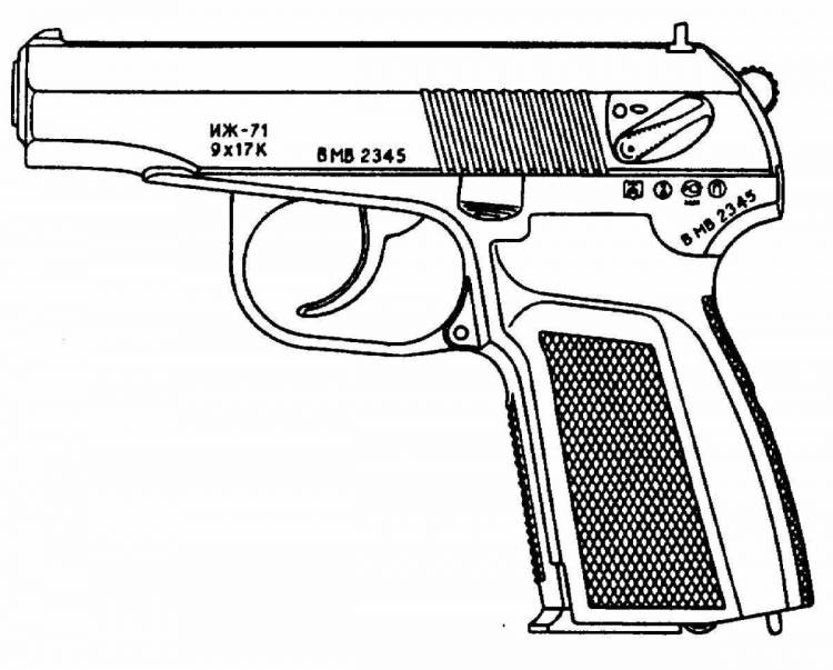 Как нарисовать пистолет Макарова (Много фото)