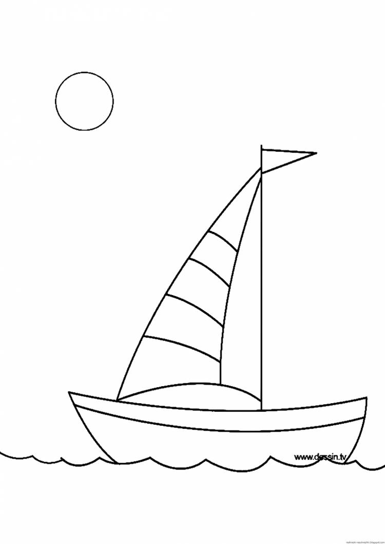 Рисунок кораблика с парусами для детей