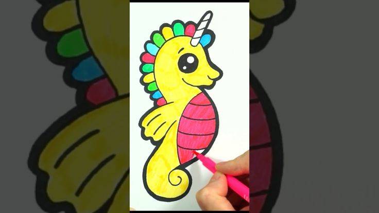 How to draw a unicorn seahorse