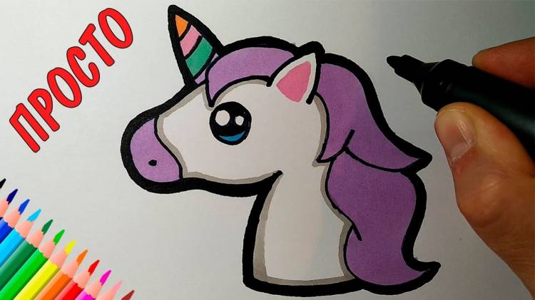 How to draw a UNICORN EASY AND SIMPLY, Just draw