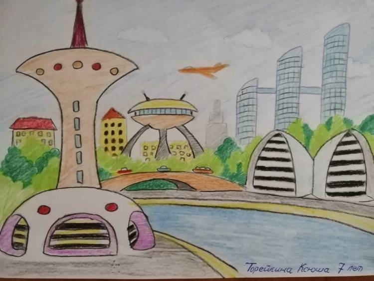 Город будущего детские рисунки