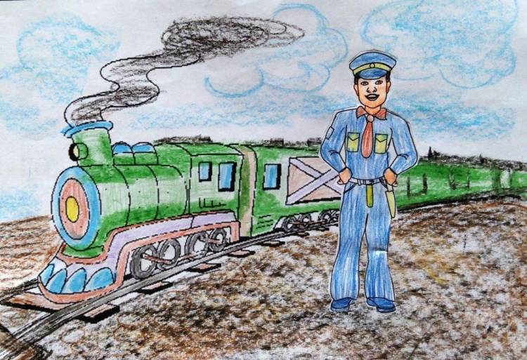 Рисунки на тему мой папа железнодорожник 