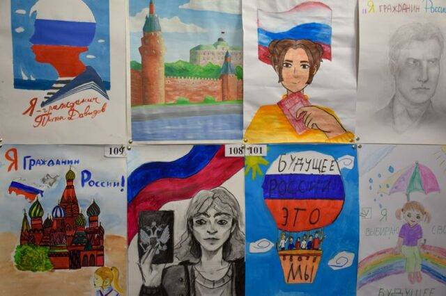 В День Конституции в Ялте открылась выставка детских рисунков «Я