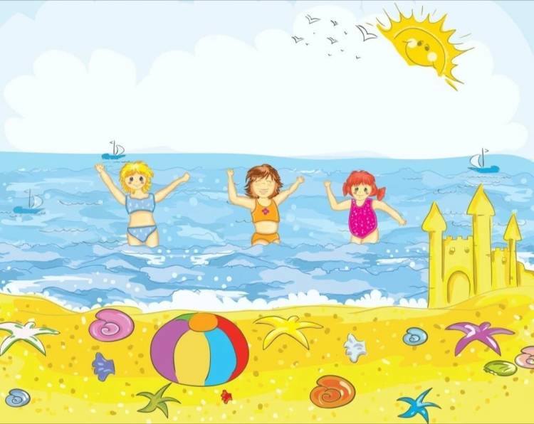 Пляж детский рисунок 