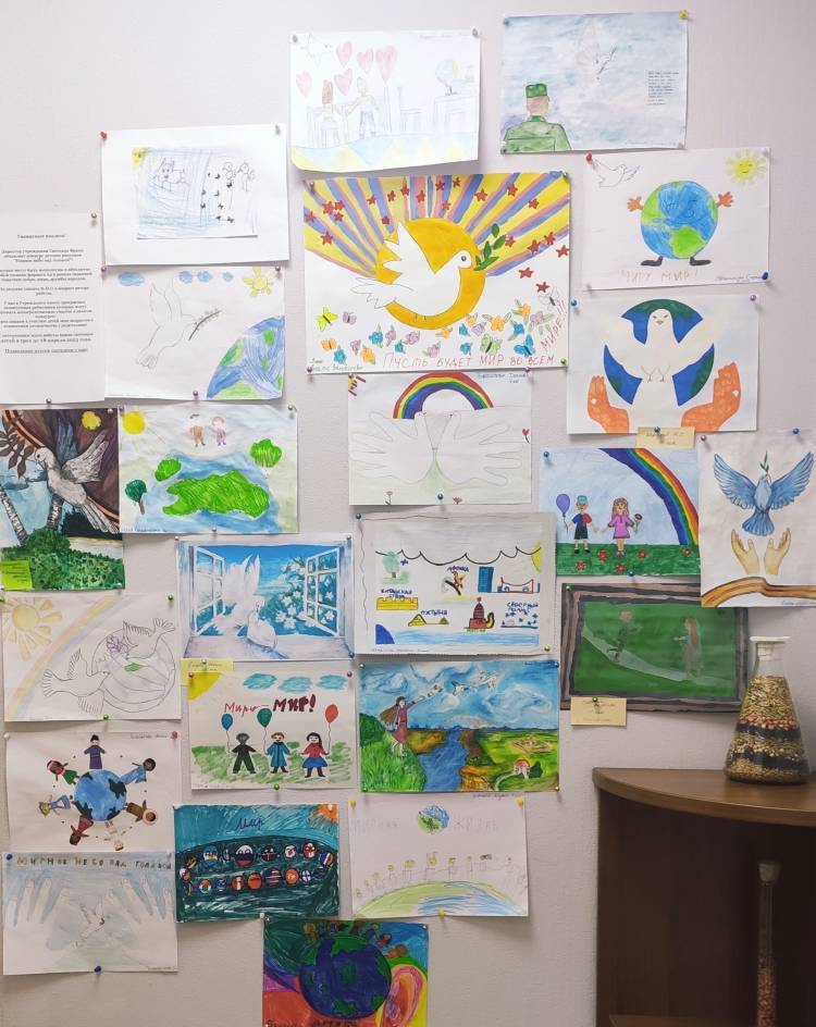 Подведены итоги творческого конкурса детских рисунков «Мирное небо над головой», объявленного в честь одного из самых главных праздников в нашей стране